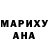 Кодеин напиток Lean (лин) Olga Nadtochiy
