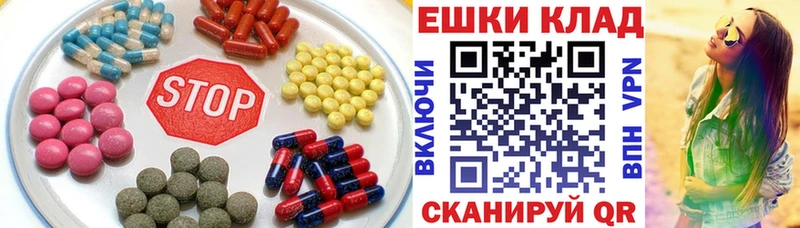 Купить где  Баксан  Экстази DUBAI 