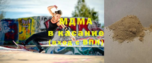 сатива Иннополис