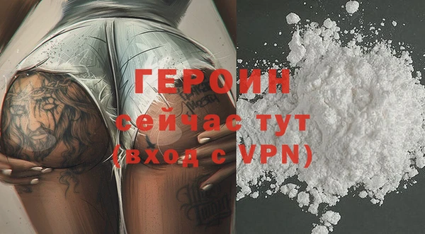 скорость mdpv Инсар