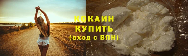 скорость mdpv Инсар