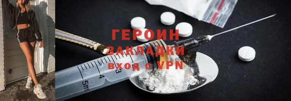 сатива Иннополис