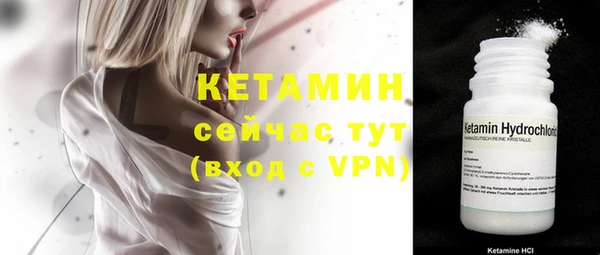 скорость mdpv Инсар