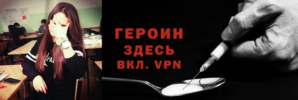 сатива Иннополис