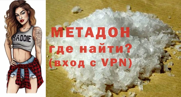 сатива Иннополис