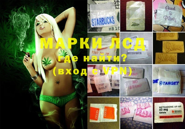 скорость mdpv Инсар