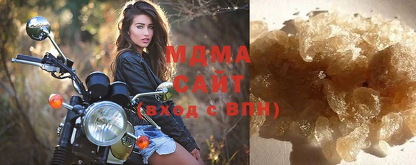 скорость mdpv Инсар