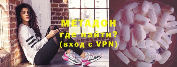 скорость mdpv Инсар