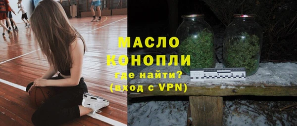 сатива Иннополис