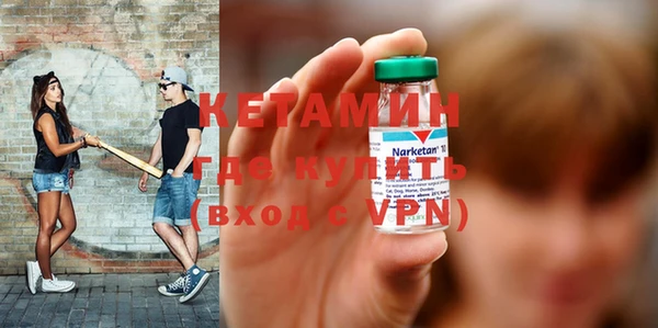 сатива Иннополис