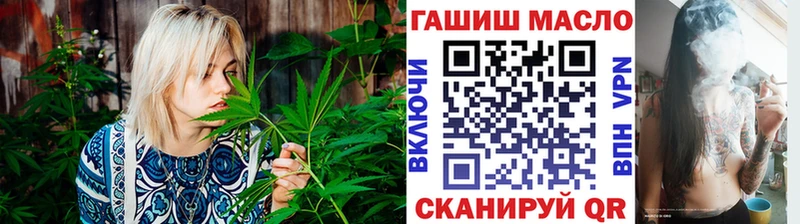 Купить где  Баксан  Дистиллят ТГК Wax 