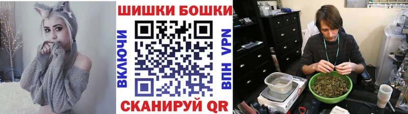 Шишки марихуана планчик  Купить  Баксан 